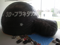 �v���l�^���E���O��