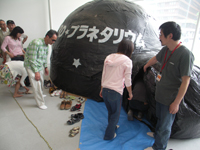 21���I���p��