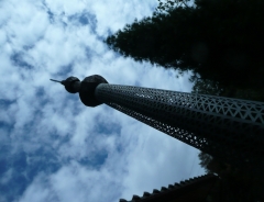 �X�J�C�c���[