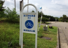 �Ґ쎩�]�ԓ��S�[��