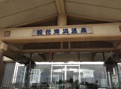 ���C�C�l����