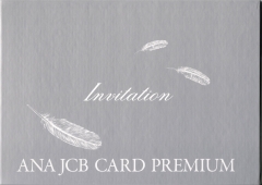 ANA JCB PUREMIUM�\��