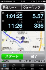 Walkmeter GPS �E�H�[�L���O�X�g�b�v�E�H�b�`�̃��C�����