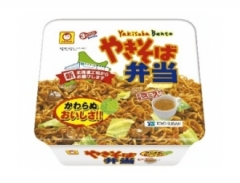 �Ă����Εٓ�