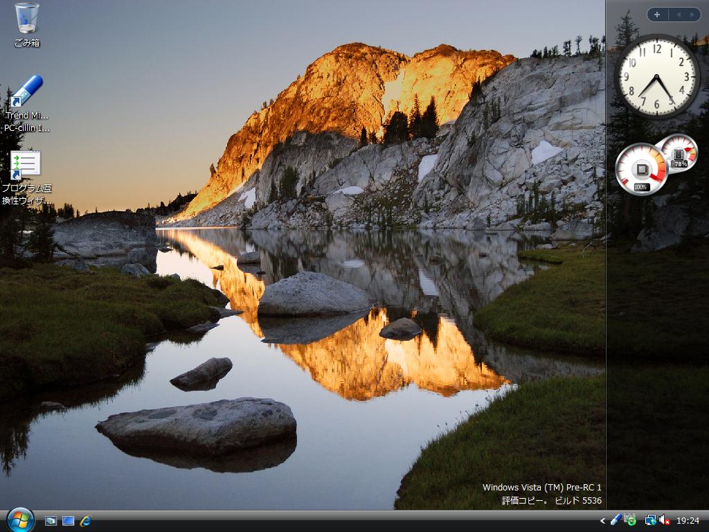 �C���X�g�[������