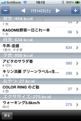 �J�����[�Ǘ����X����