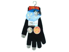 �X�}�z�p���