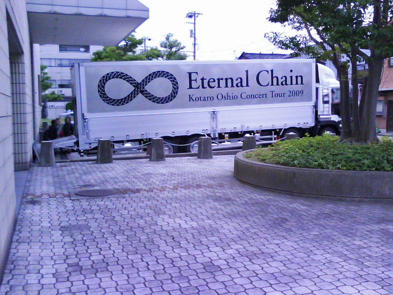 �����R�[�^���[����̃c�A�[�g���b�N