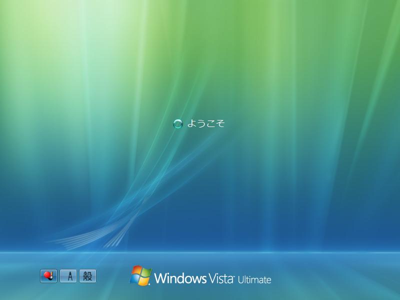 VistaPreRC1�悤����