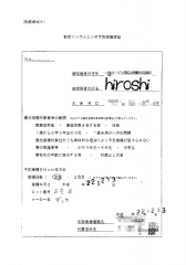 ????????????????????