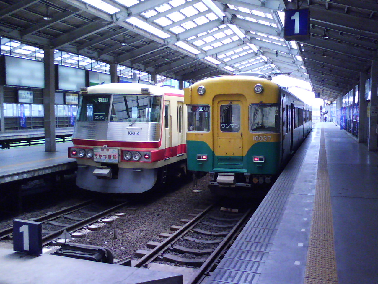 �n�S�x�R�w�z�[��